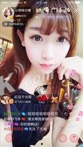 网红的生活直播游戏,揭秘虚拟世界中的真实生活