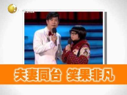 搞笑类节目,搞笑节目欢乐盛宴